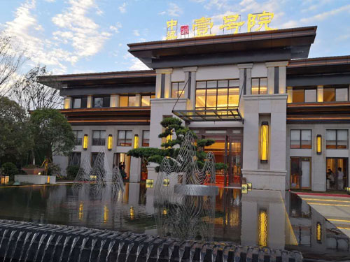 園林綠化工程施工，園林綠化養(yǎng)護(hù)，別墅庭院綠化